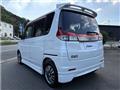 2011 Mitsubishi Delica