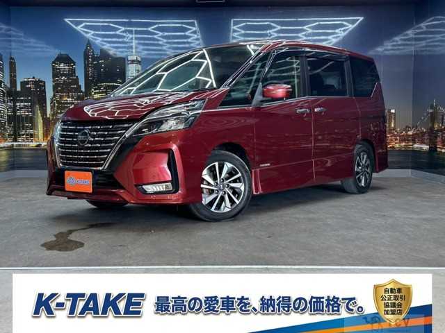 2021 Nissan Serena