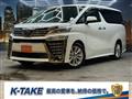 2018 Toyota Vellfire