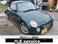 2007 Daihatsu Copen