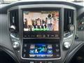 2014 Toyota Crown Athlete Series
