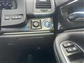 2014 Toyota Crown Athlete Series