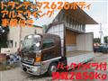 2015 Hino Hino Others
