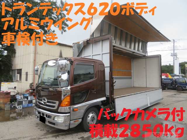 2015 Hino Hino Others