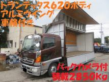 2015 Hino Hino Others