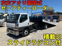 1999 Mitsubishi Canter