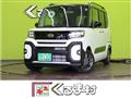 2026 Daihatsu Tanto