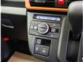 2026 Daihatsu Tanto