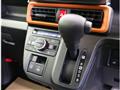2026 Daihatsu Tanto