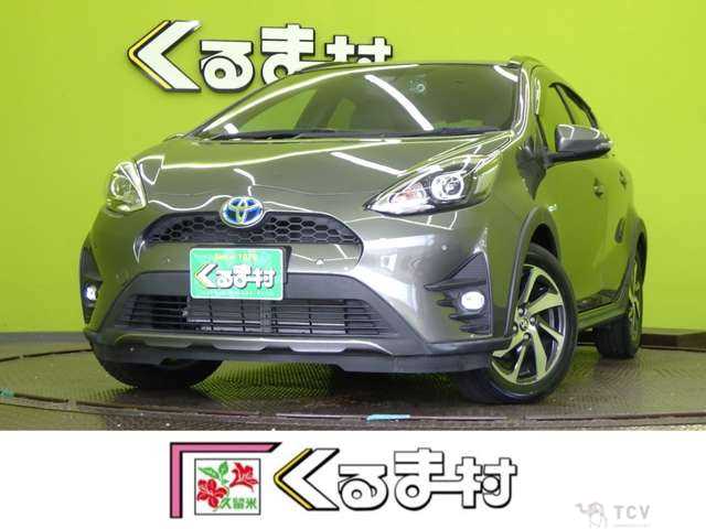 2019 Toyota AQUA