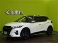 2023 Nissan KIX