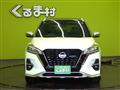 2023 Nissan KIX