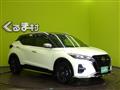 2023 Nissan KIX