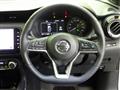 2023 Nissan KIX