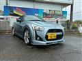 2014 Daihatsu Copen