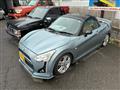 2014 Daihatsu Copen