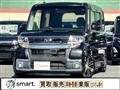 2016 Daihatsu Tanto Custom