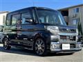 2016 Daihatsu Tanto Custom