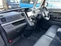 2016 Daihatsu Tanto Custom