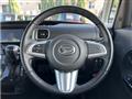 2016 Daihatsu Tanto Custom