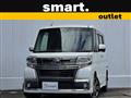2017 Daihatsu Tanto Custom