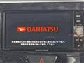 2017 Daihatsu Tanto Custom