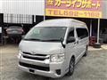 2018 Toyota Regiusace Van