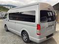 2018 Toyota Regiusace Van
