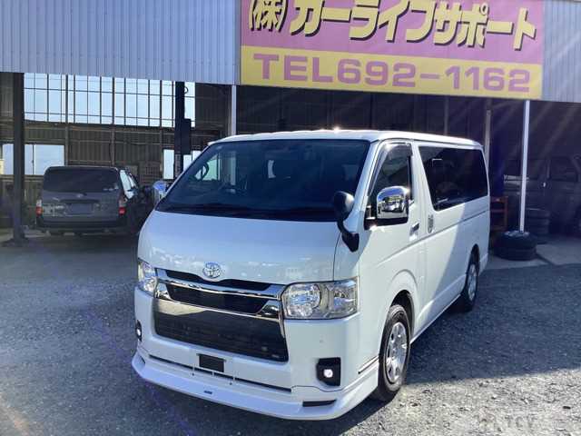 2023 Toyota Hiace Van