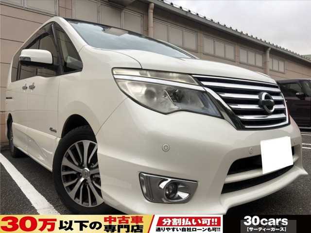 2015 Nissan Serena
