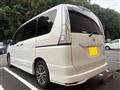 2015 Nissan Serena
