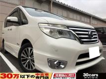 2015 Nissan Serena