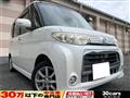 2012 Daihatsu Tanto Custom