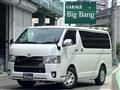 2020 Toyota Regiusace Van