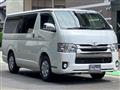 2020 Toyota Regiusace Van