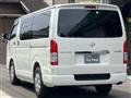 2020 Toyota Regiusace Van