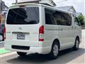 2020 Toyota Regiusace Van