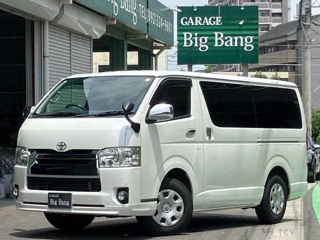 2017 Toyota Hiace Van