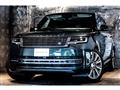 2026 Land Rover Range Rover