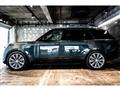 2026 Land Rover Range Rover