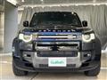 2024 Land Rover Land Rover Others