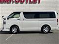 2015 Toyota Regiusace Van
