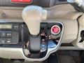 2012 Honda N BOX