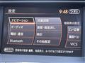 2010 Nissan Teana