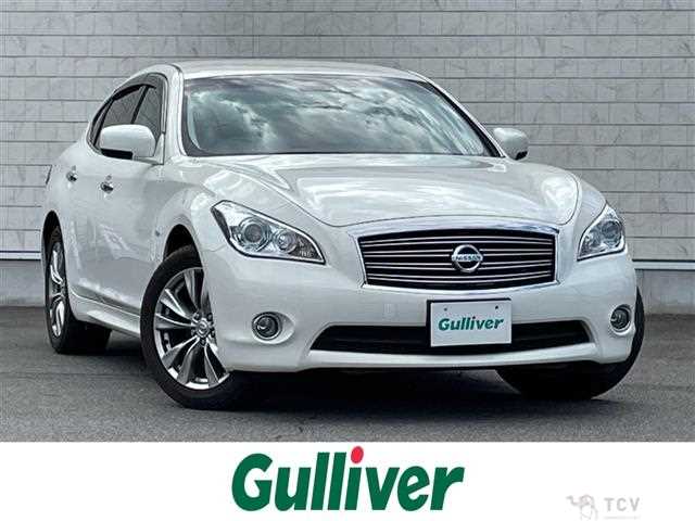 2014 Nissan Fuga