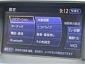 2014 Nissan Fuga