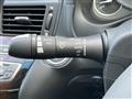 2014 Nissan Fuga