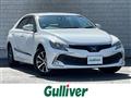2017 Toyota Mark X
