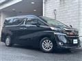 2017 Toyota Vellfire