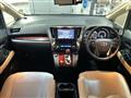 2017 Toyota Vellfire